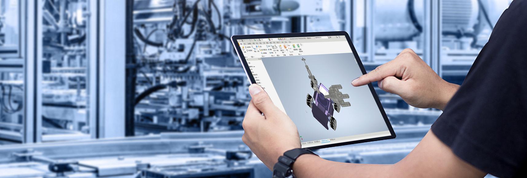 行业应用场景展示